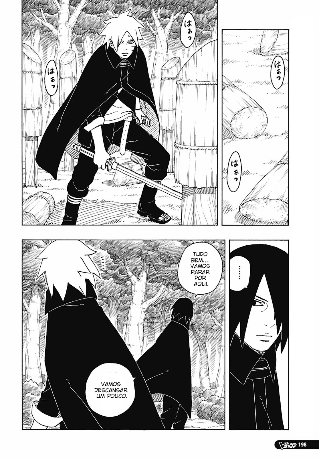 Read Boruto_ Two Blue Vortex Português Manga Online