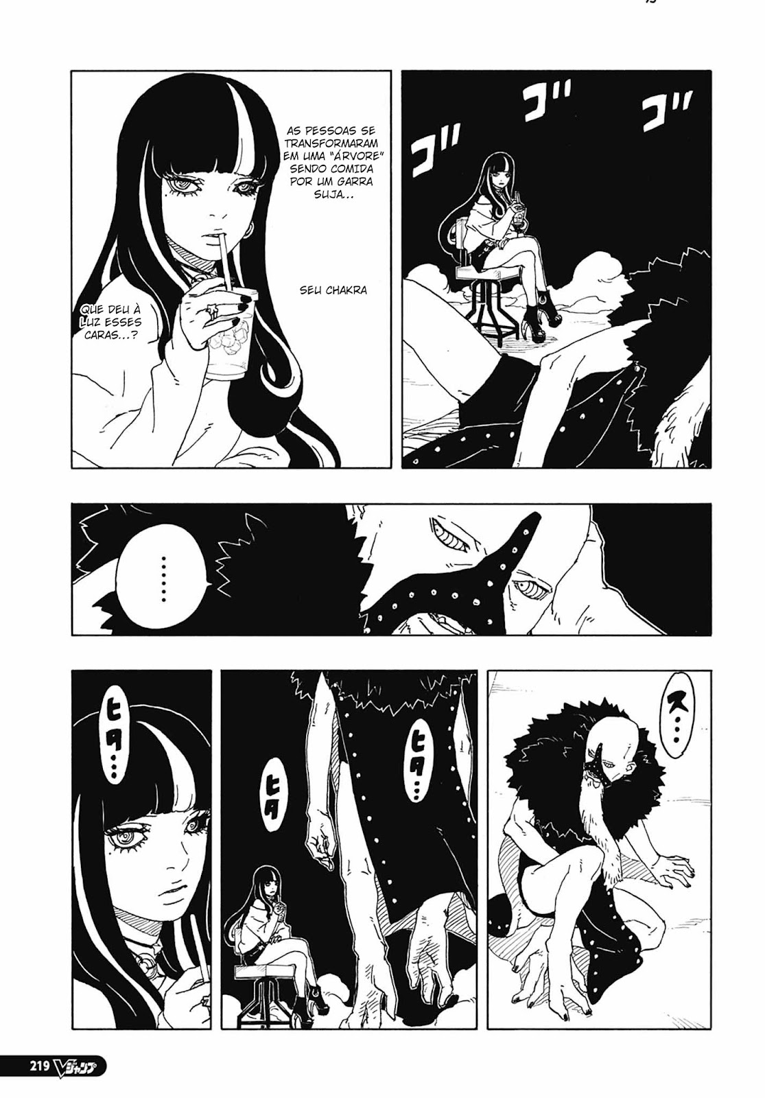 Read Boruto_ Two Blue Vortex Português Manga Online