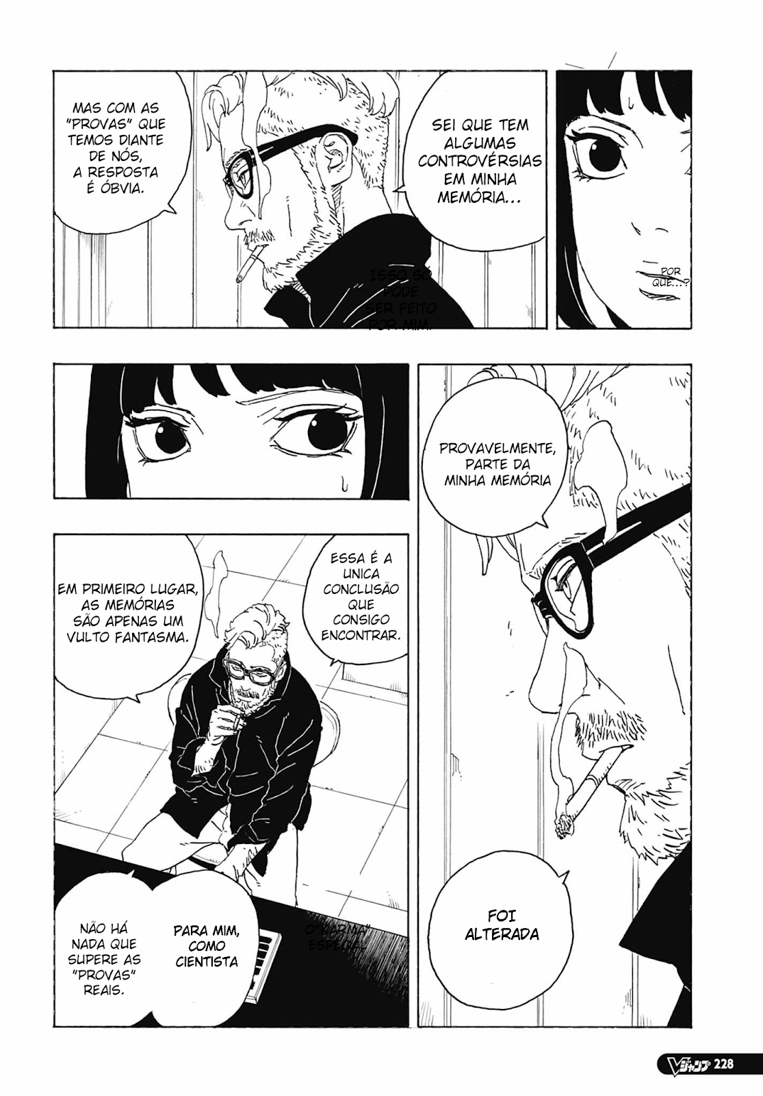 Read Boruto_ Two Blue Vortex Português Manga Online