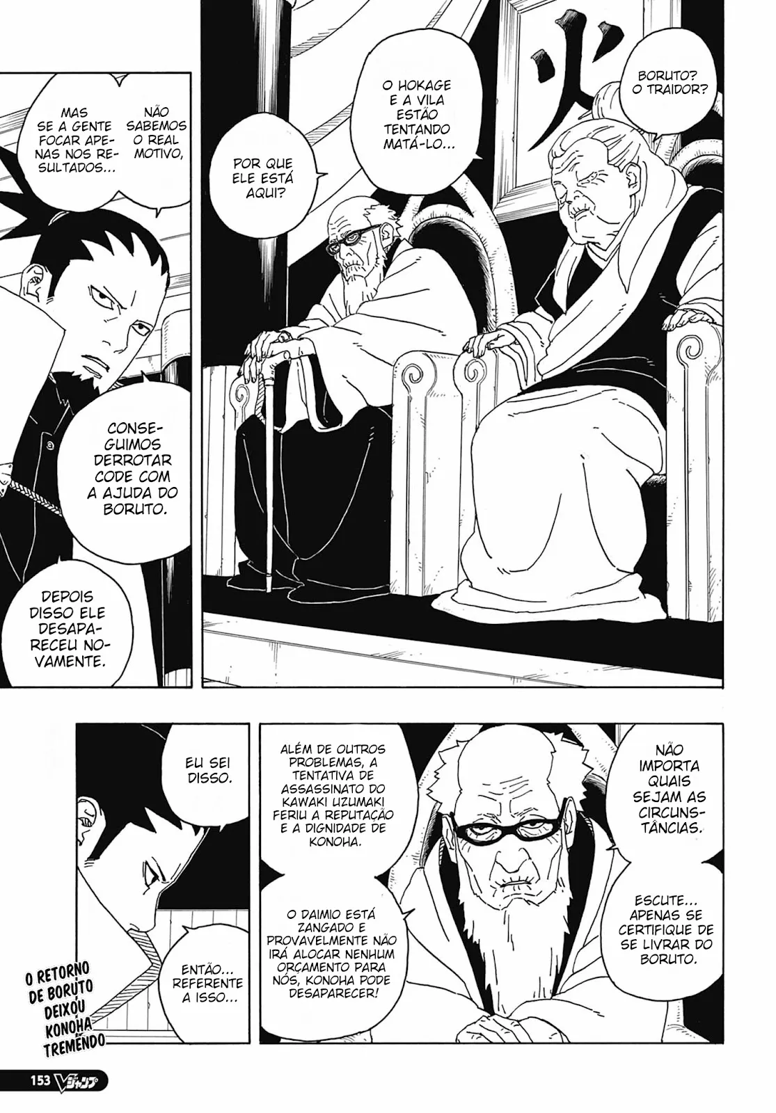 Read Boruto_ Two Blue Vortex Português Manga Online