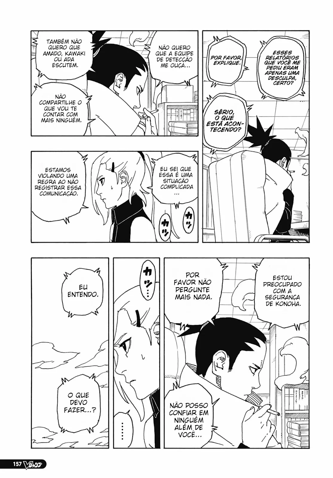 Read Boruto_ Two Blue Vortex Português Manga Online