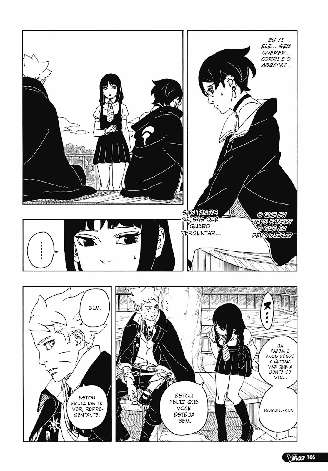 Read Boruto_ Two Blue Vortex Português Manga Online