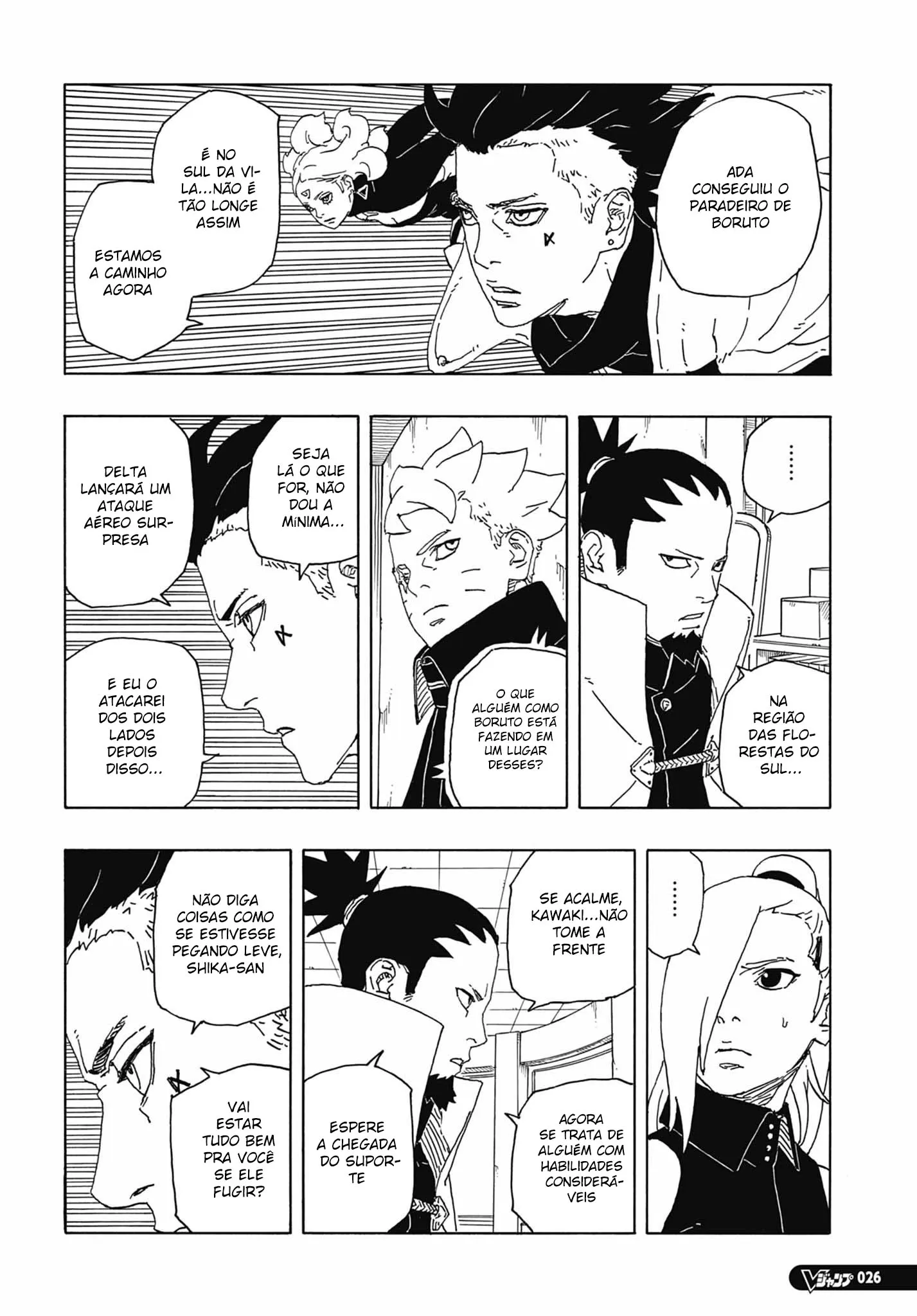 Read Boruto_ Two Blue Vortex Português Manga Online