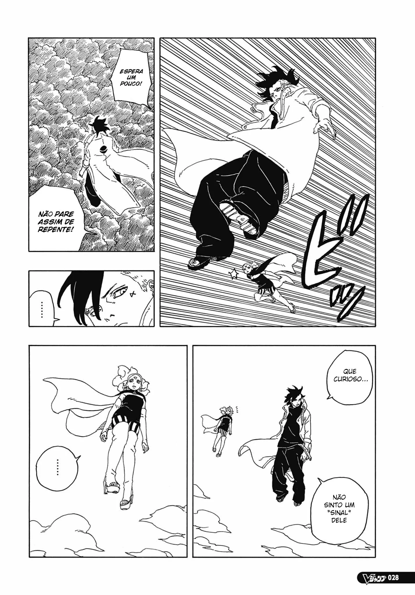 Read Boruto_ Two Blue Vortex Português Manga Online