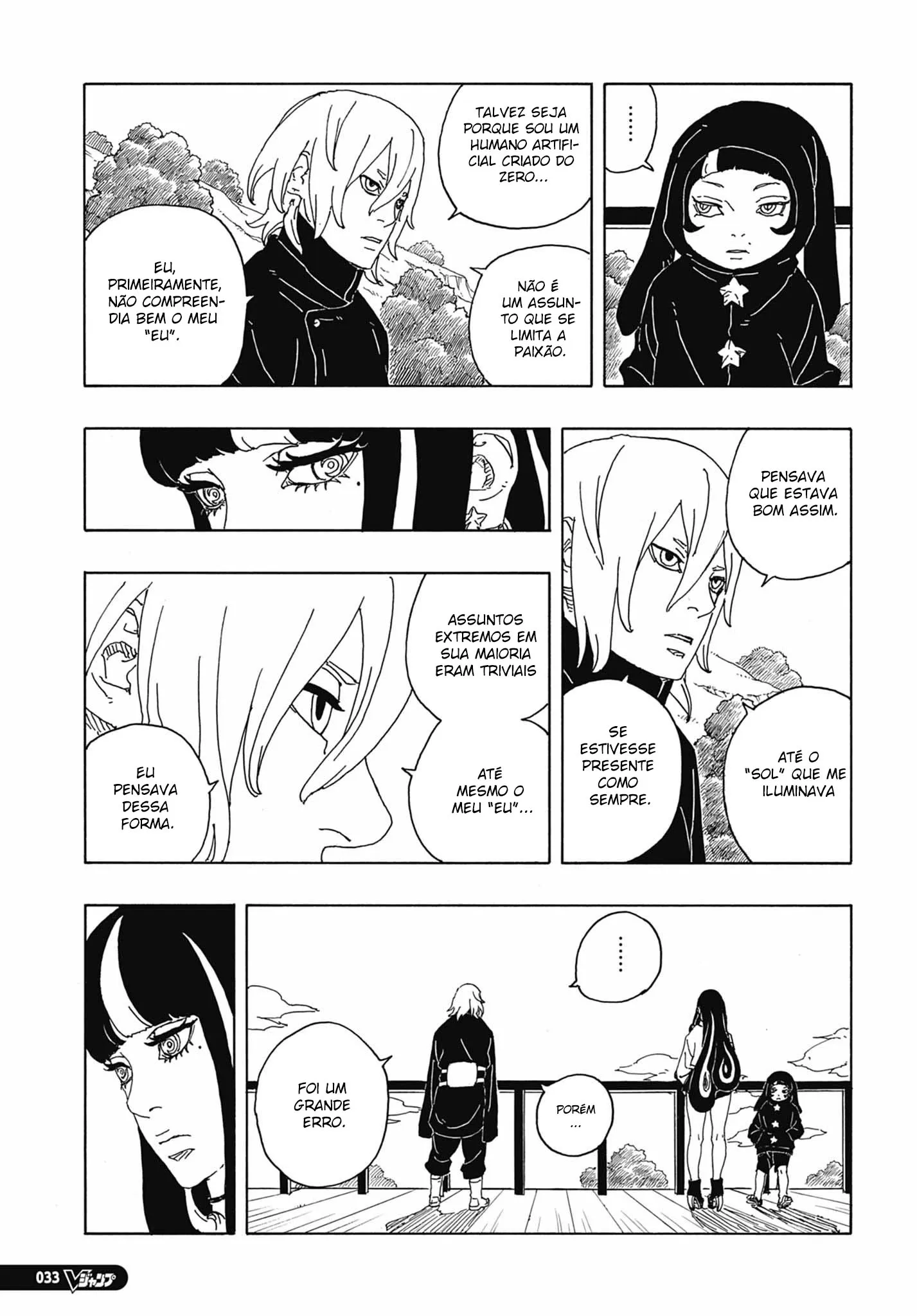 Read Boruto_ Two Blue Vortex Português Manga Online