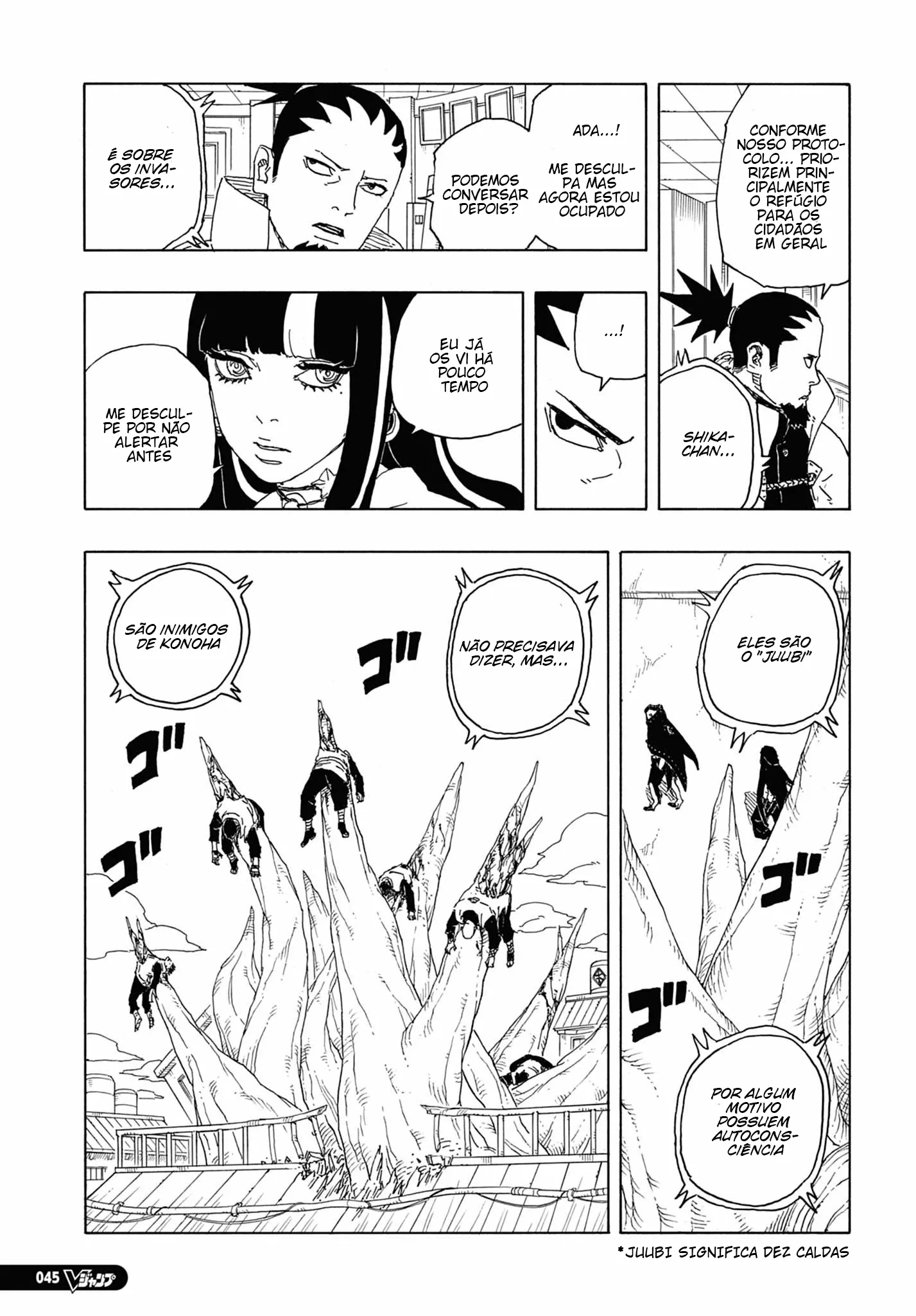 Read Boruto_ Two Blue Vortex Português Manga Online