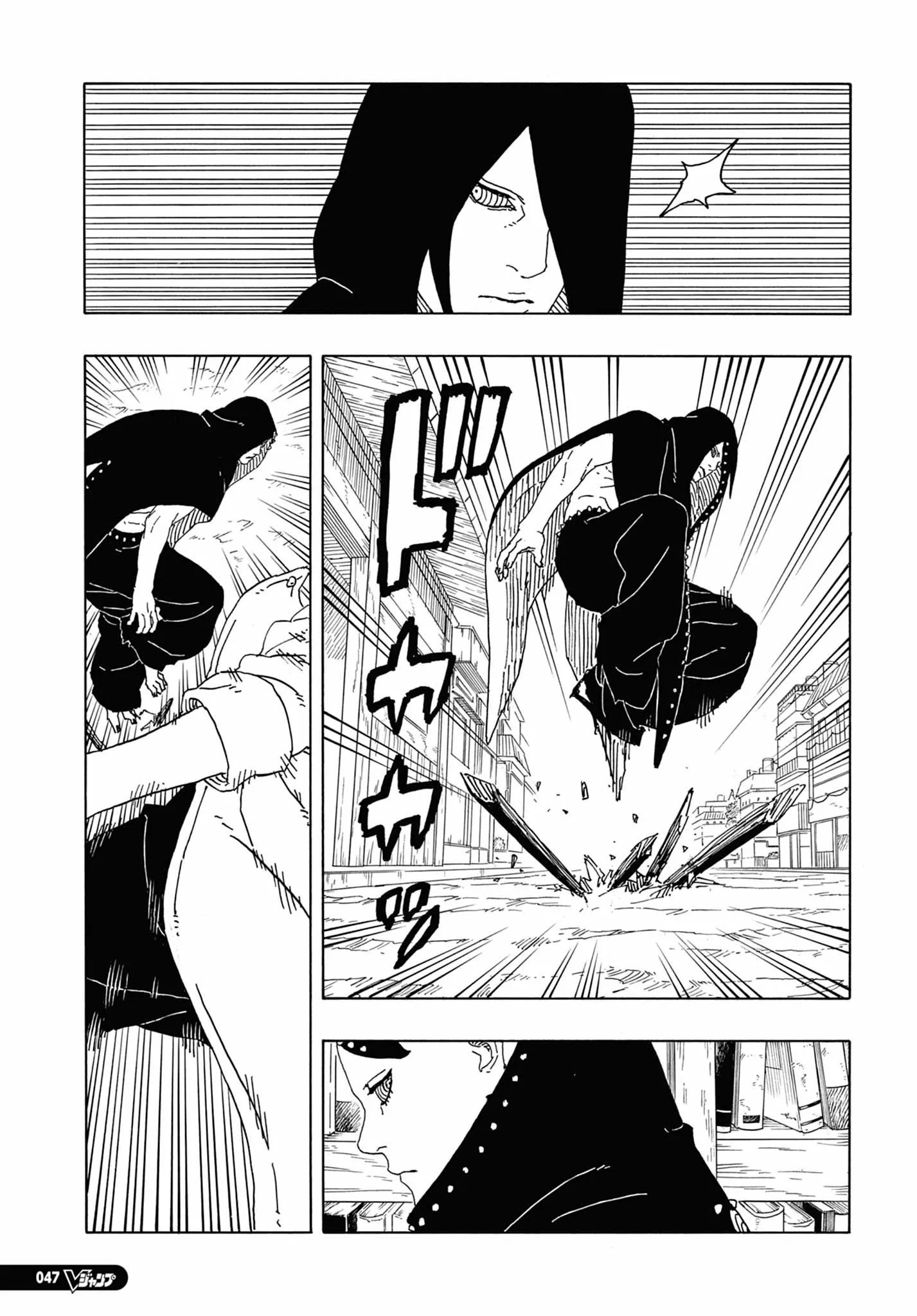 Read Boruto_ Two Blue Vortex Português Manga Online