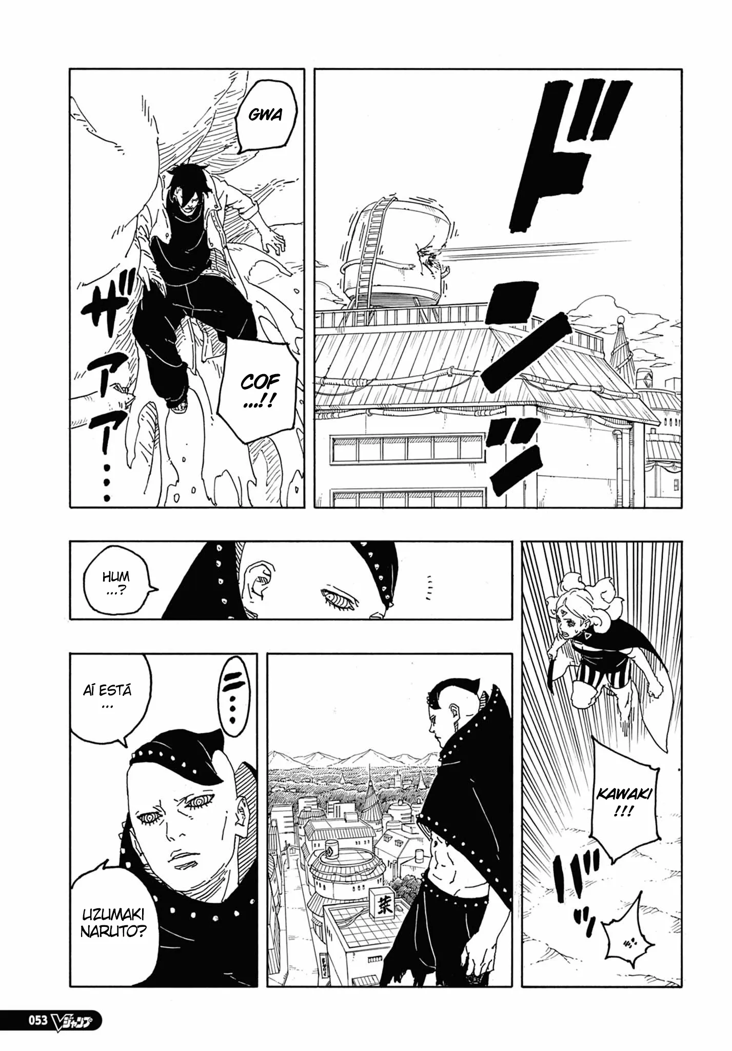 Read Boruto_ Two Blue Vortex Português Manga Online