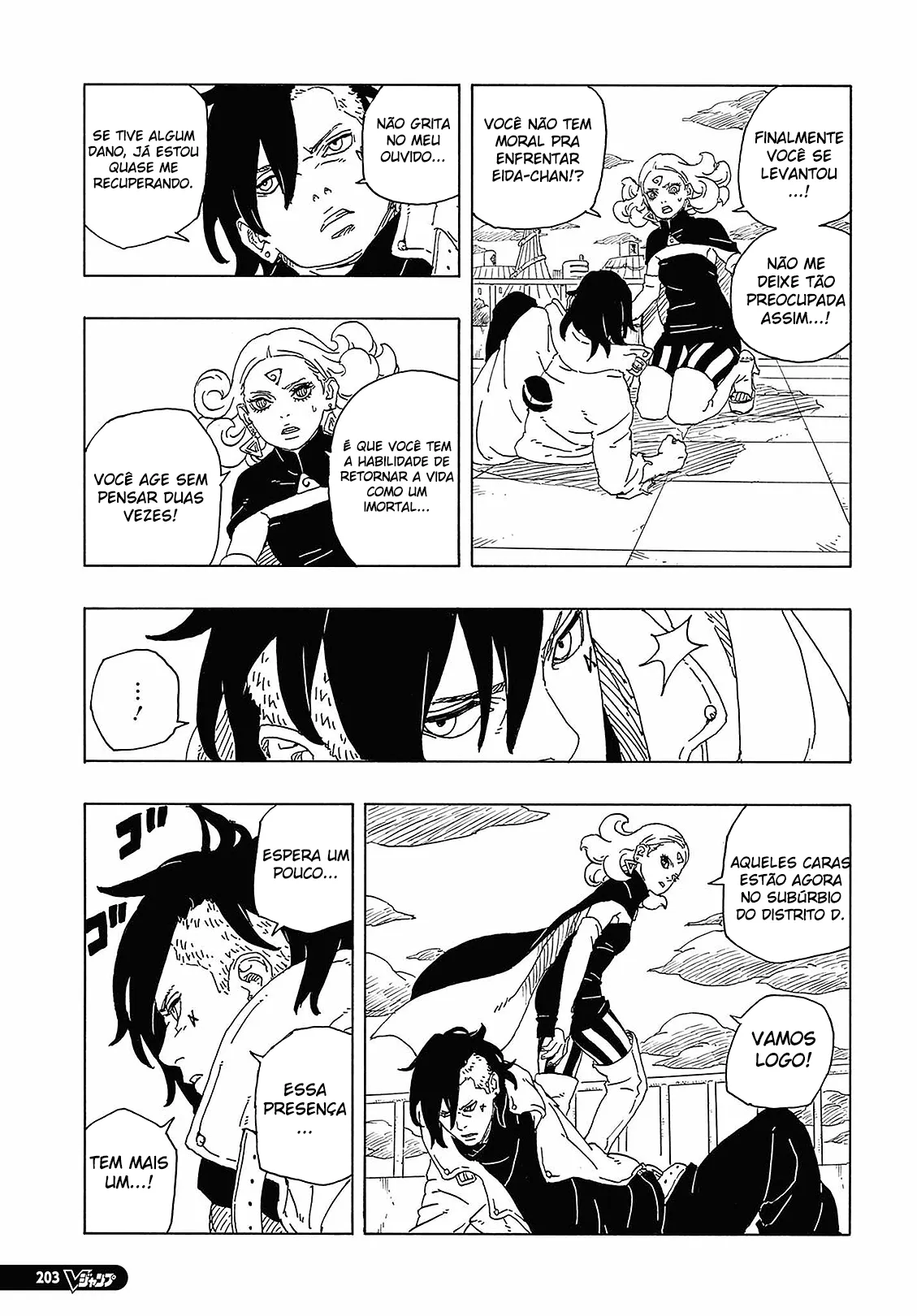 Read Boruto_ Two Blue Vortex Português Manga Online