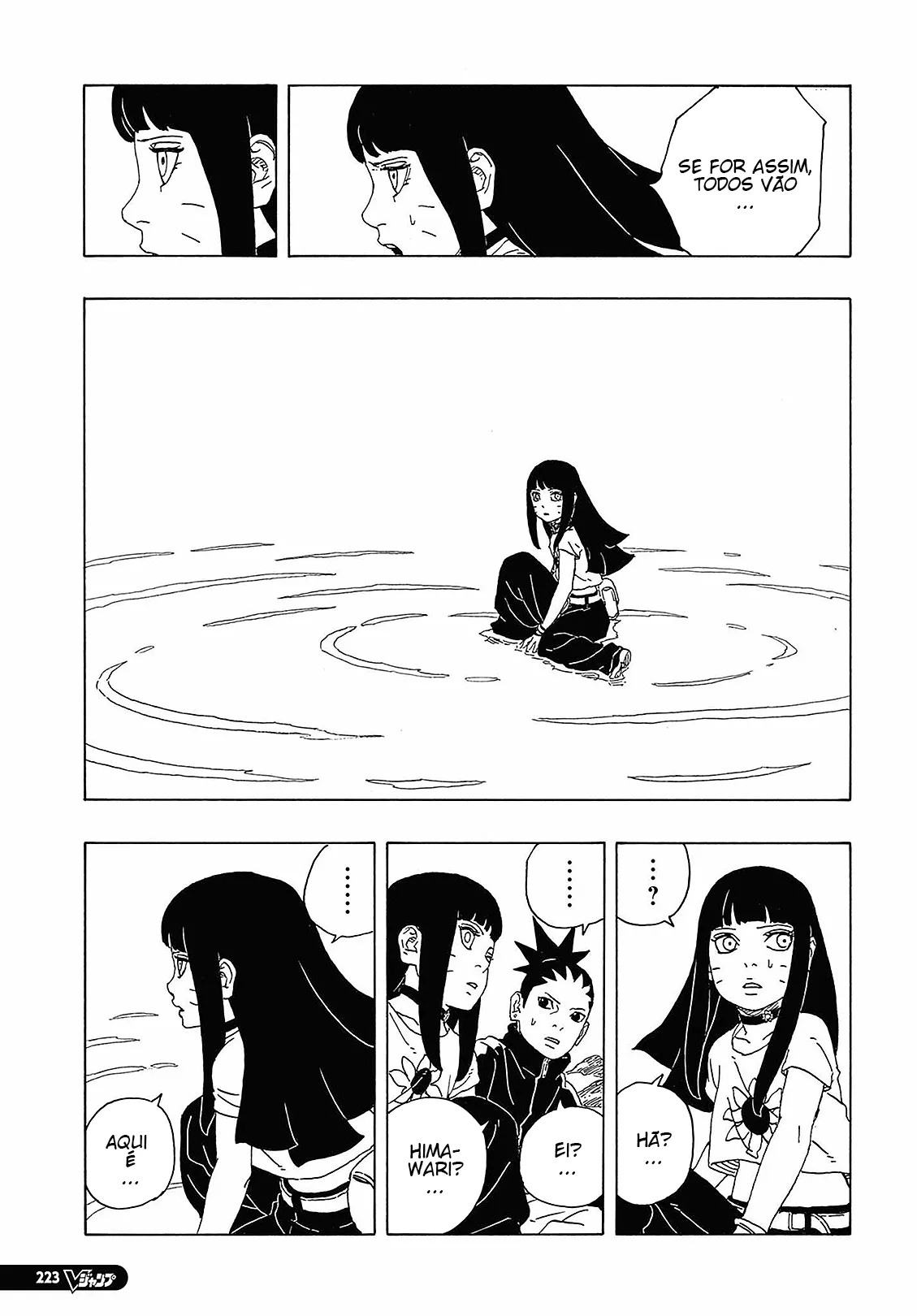 Read Boruto_ Two Blue Vortex Português Manga Online