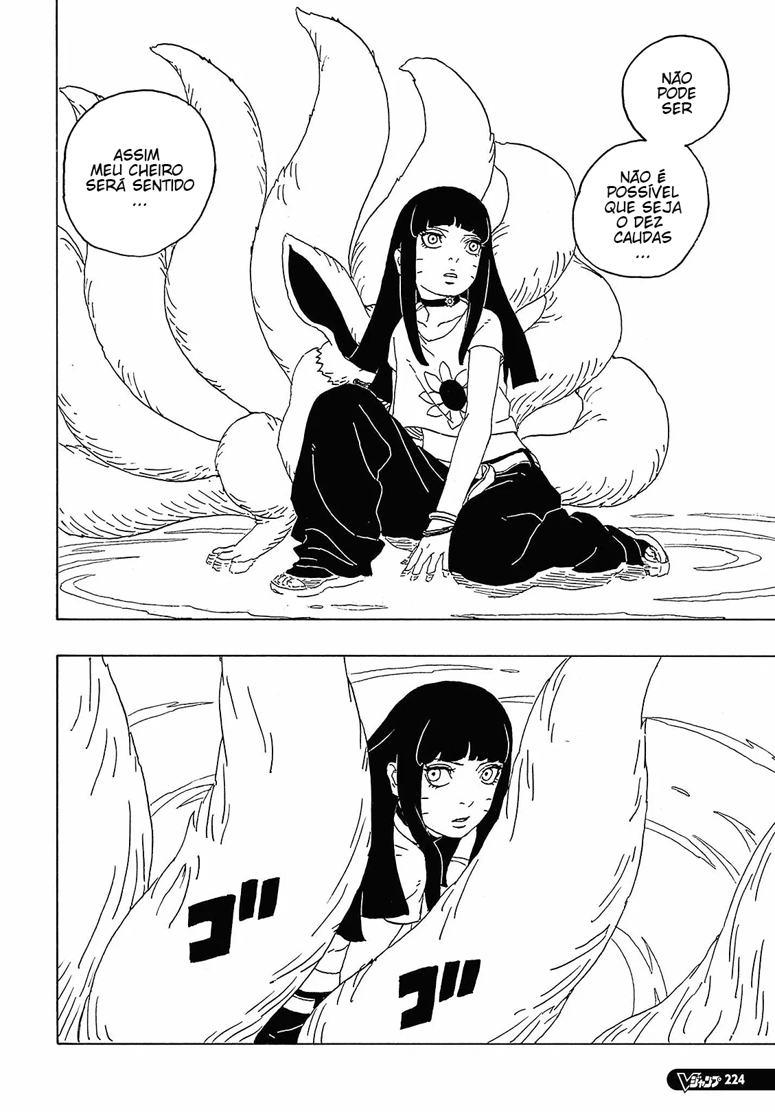 Read Boruto_ Two Blue Vortex Português Manga Online