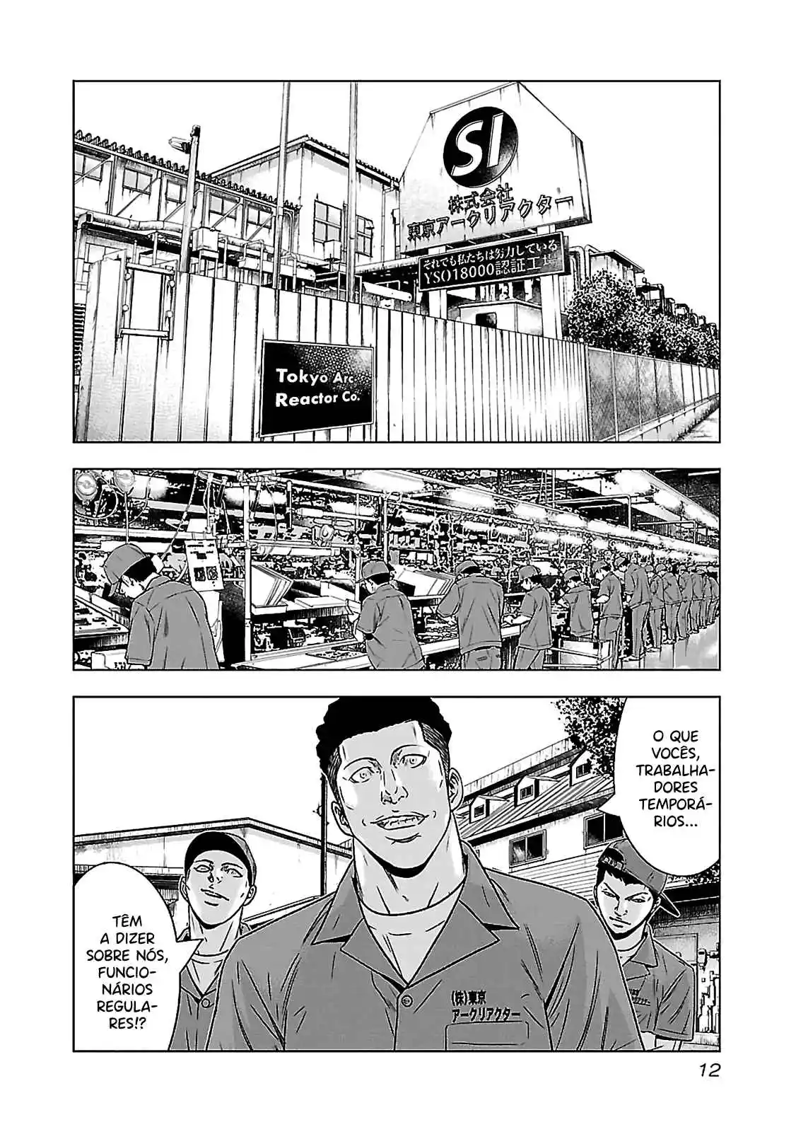 Read Bouncer -Tokyo Fist- Português Manga Online