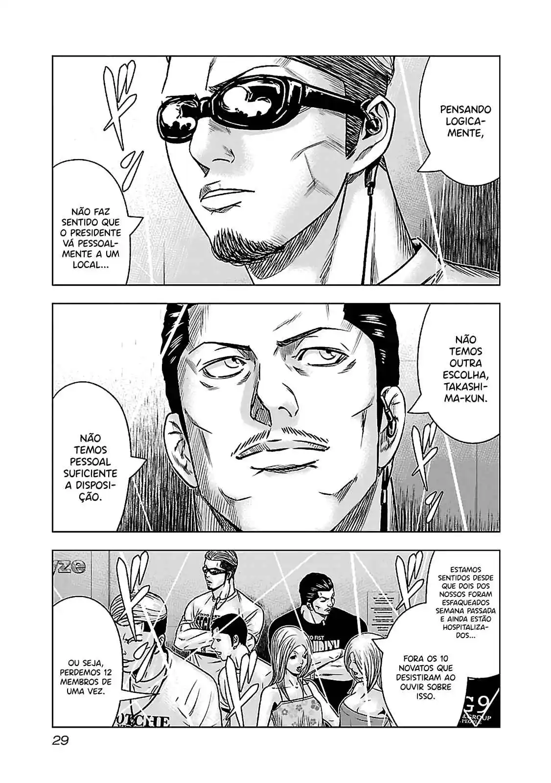 Read Bouncer -Tokyo Fist- Português Manga Online