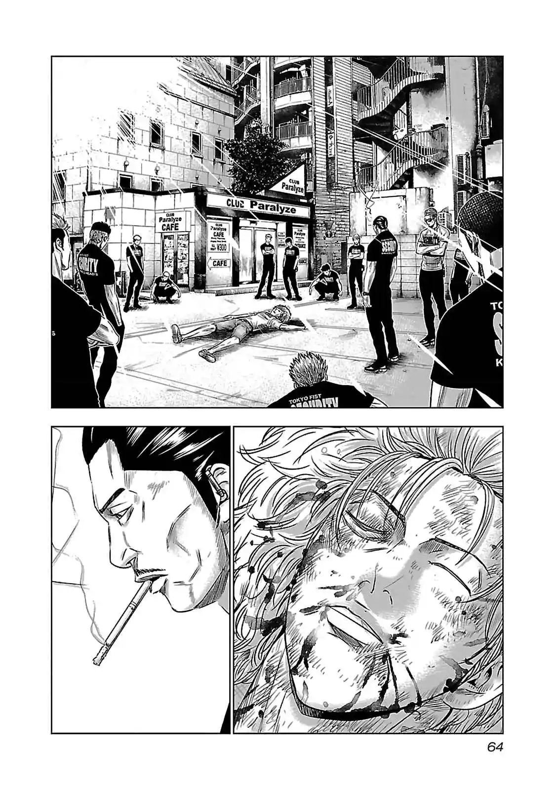 Read Bouncer -Tokyo Fist- Português Manga Online