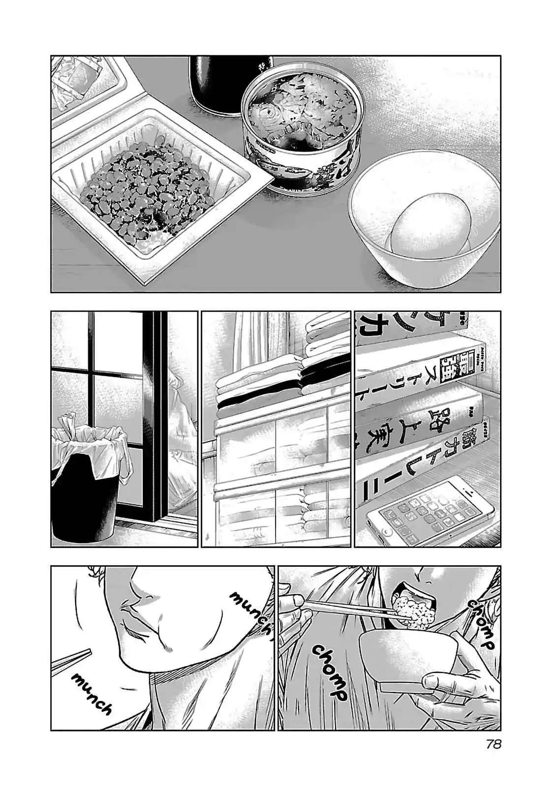 Read Bouncer -Tokyo Fist- Português Manga Online