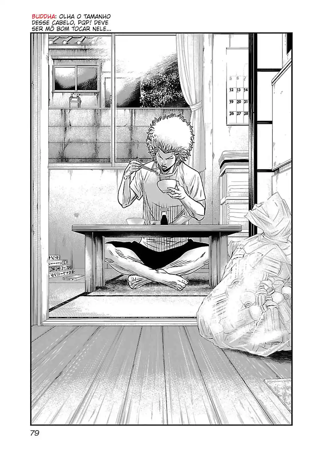 Read Bouncer -Tokyo Fist- Português Manga Online