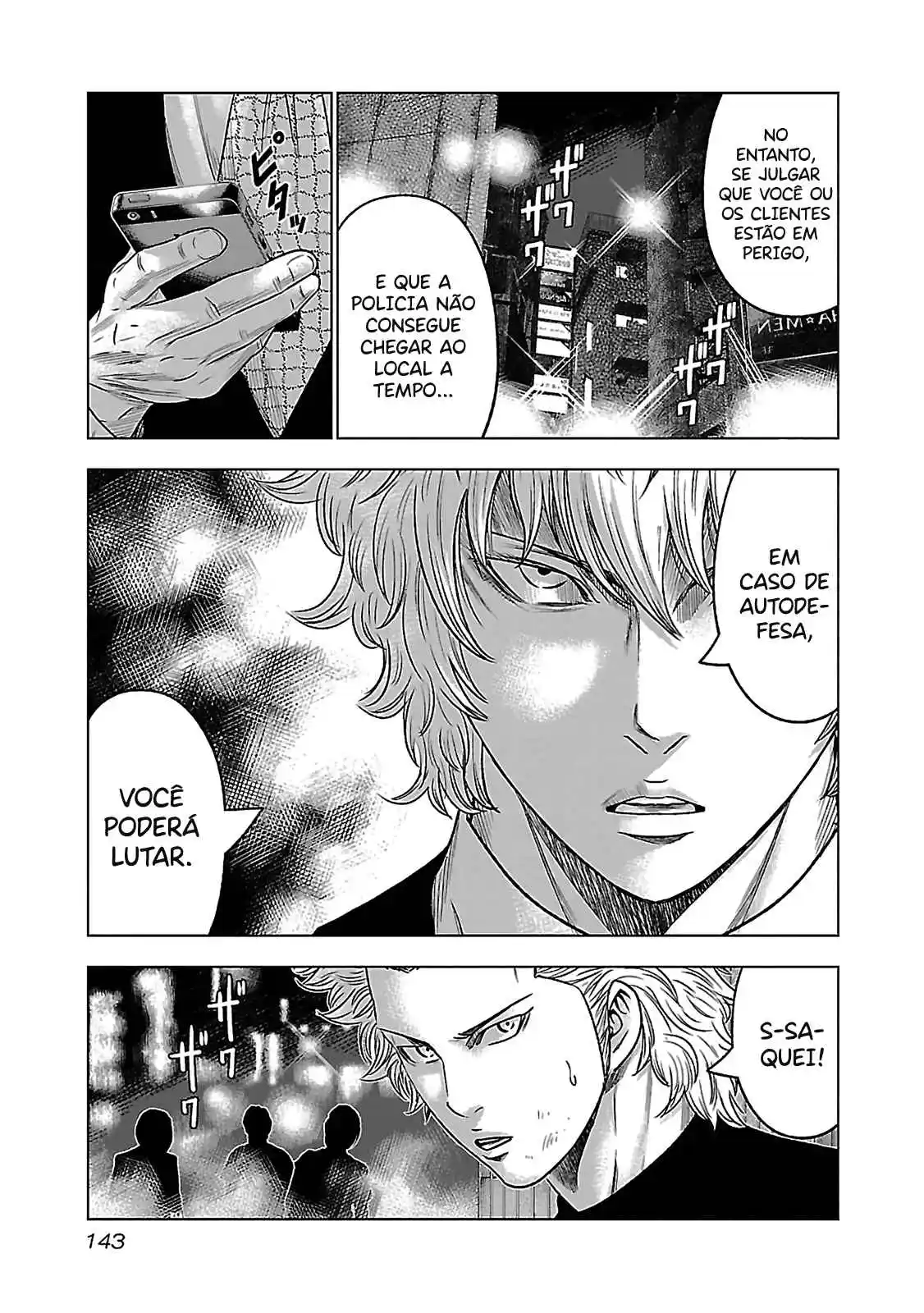 Read Bouncer -Tokyo Fist- Português Manga Online