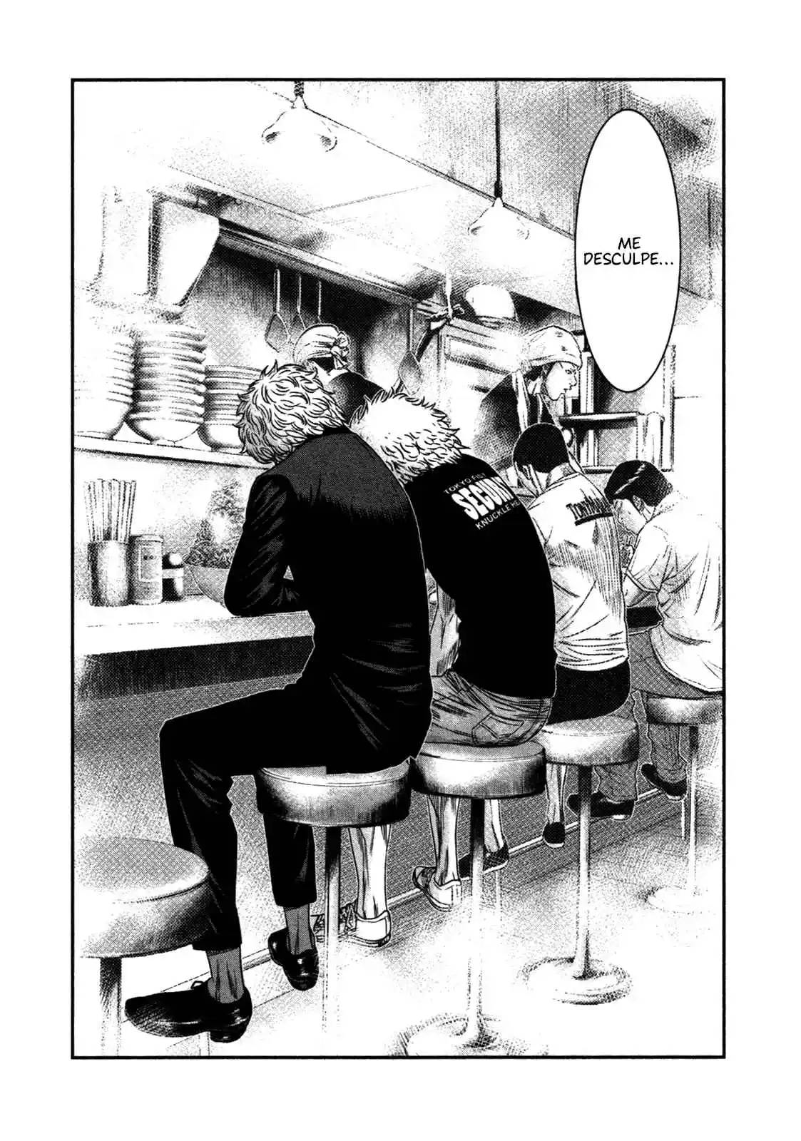 Read Bouncer -Tokyo Fist- Português Manga Online