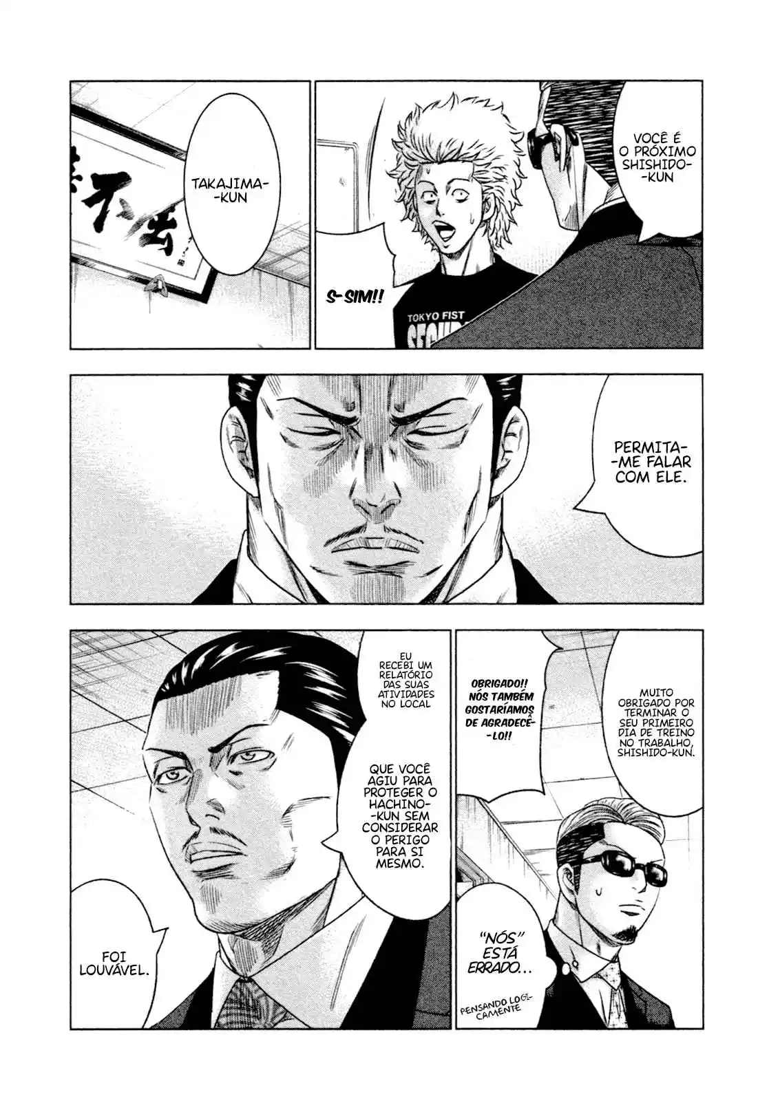 Read Bouncer -Tokyo Fist- Português Manga Online