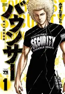 Read Bouncer Português Manga Online