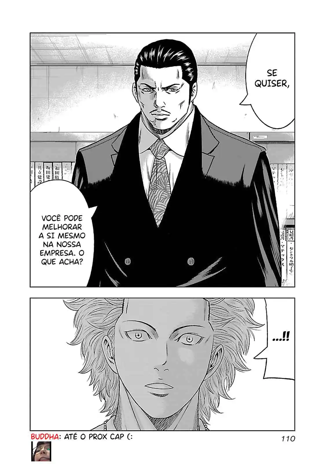 Read Bouncer Português Manga Online