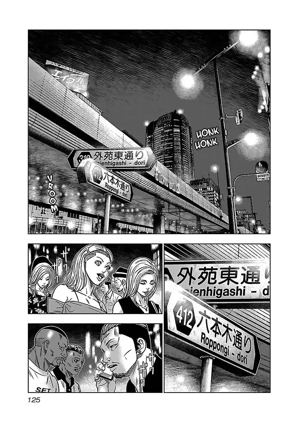 Read Bouncer Português Manga Online
