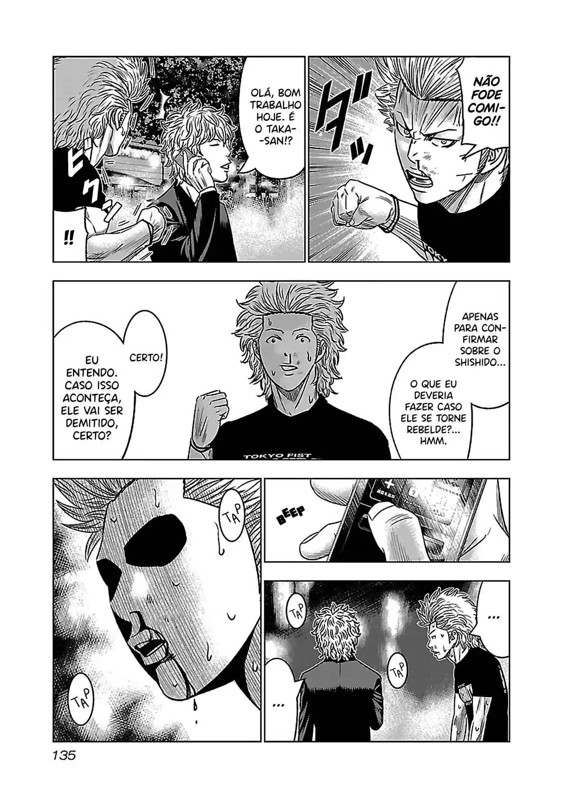 Read Bouncer Português Manga Online