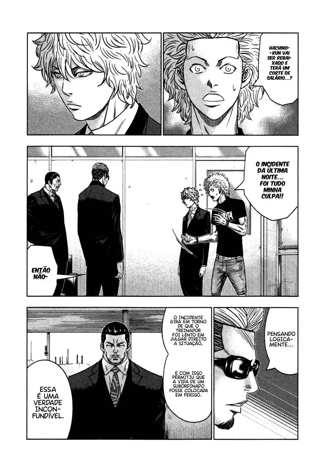 Read Bouncer Português Manga Online