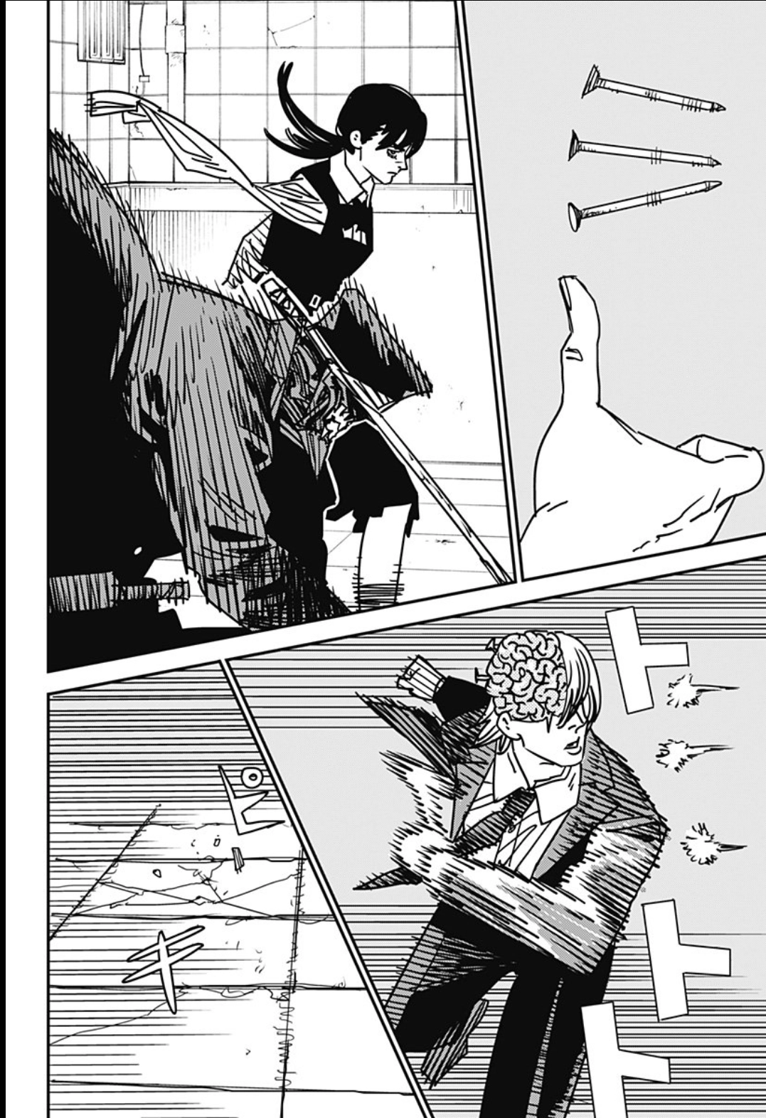 Read Chainsaw Man Português Manga Online