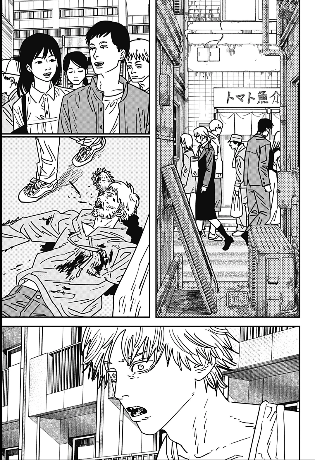 Read Chainsaw Man Português Manga Online
