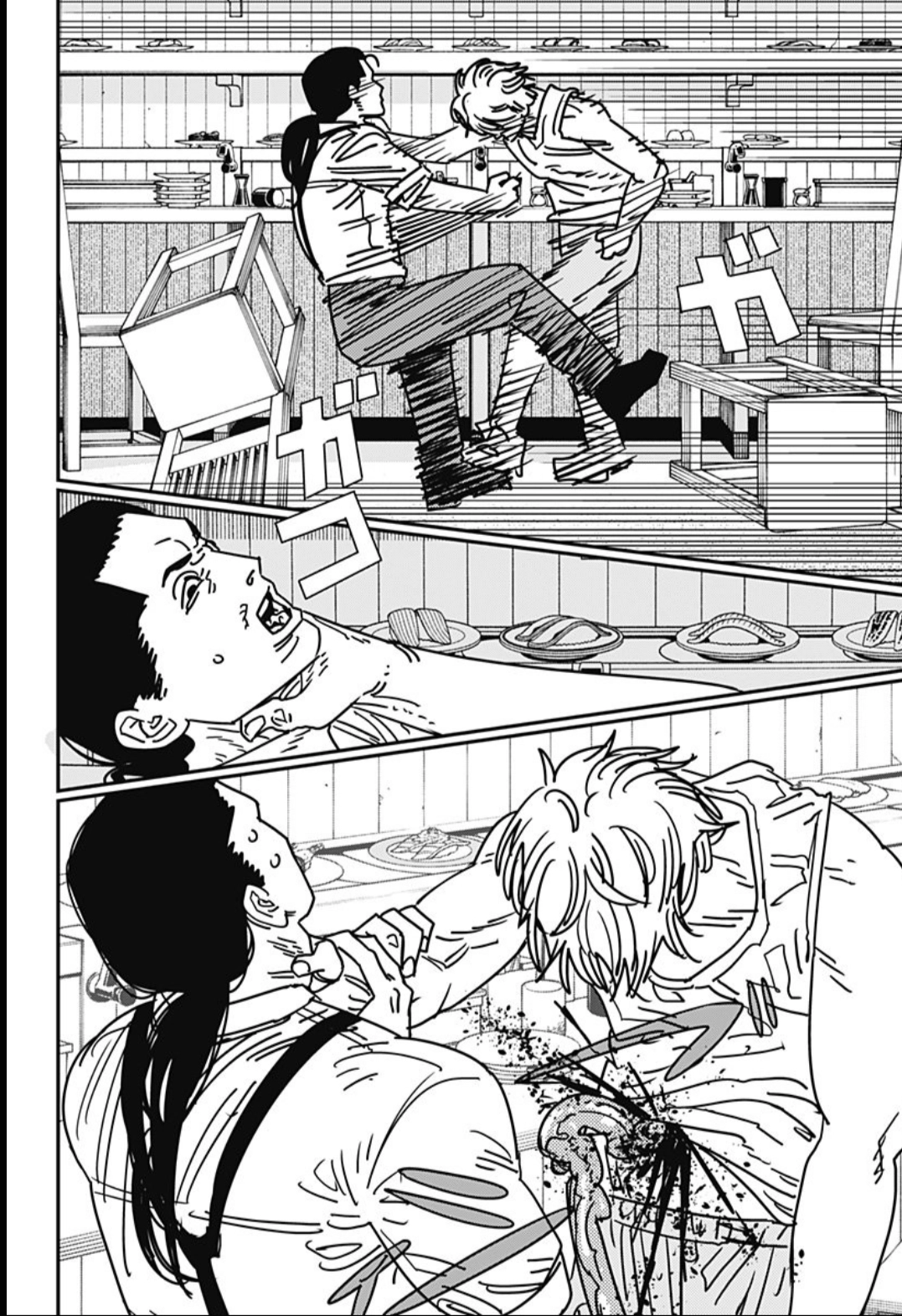 Read Chainsaw Man Português Manga Online