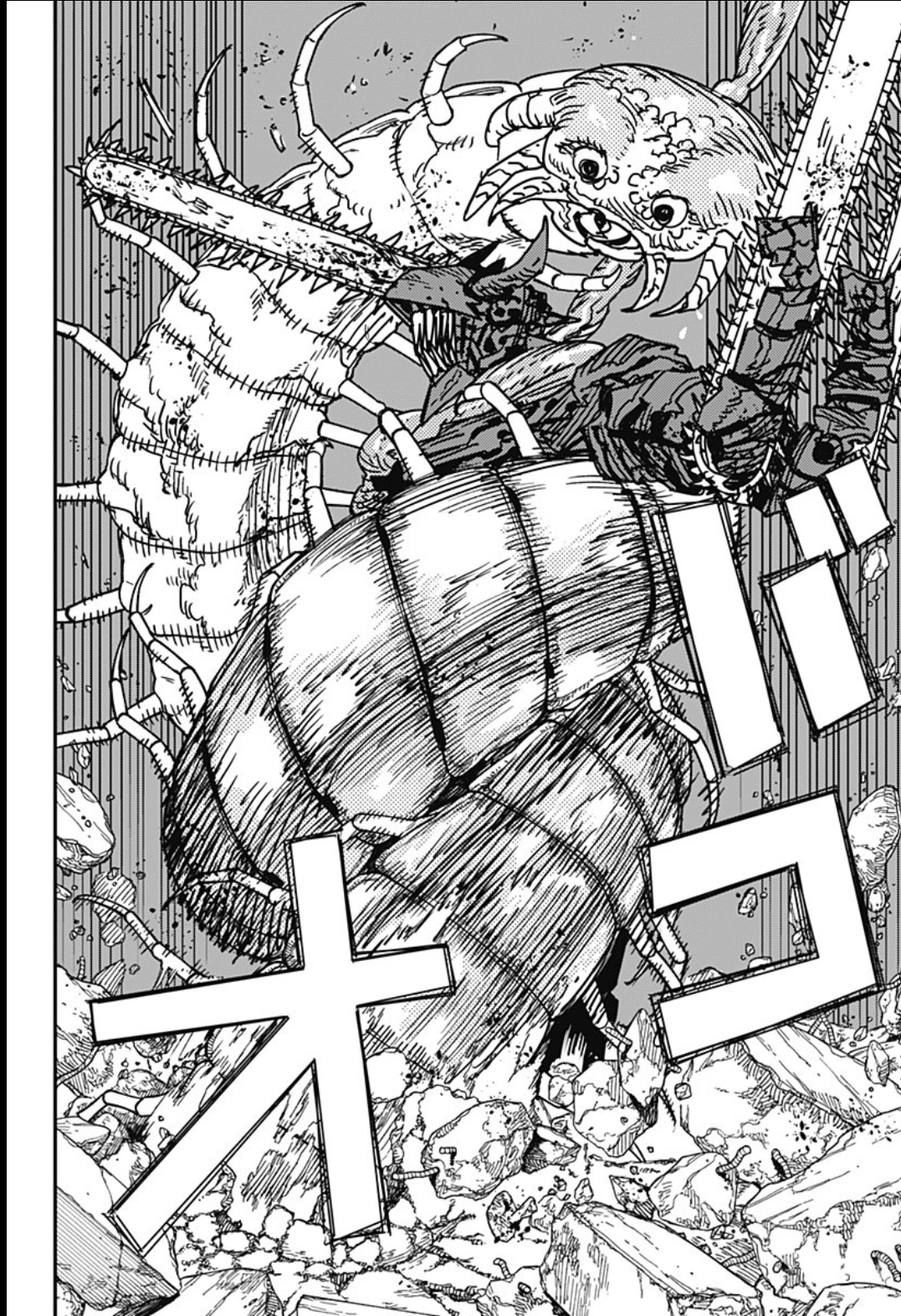 Read Chainsaw Man Português Manga Online