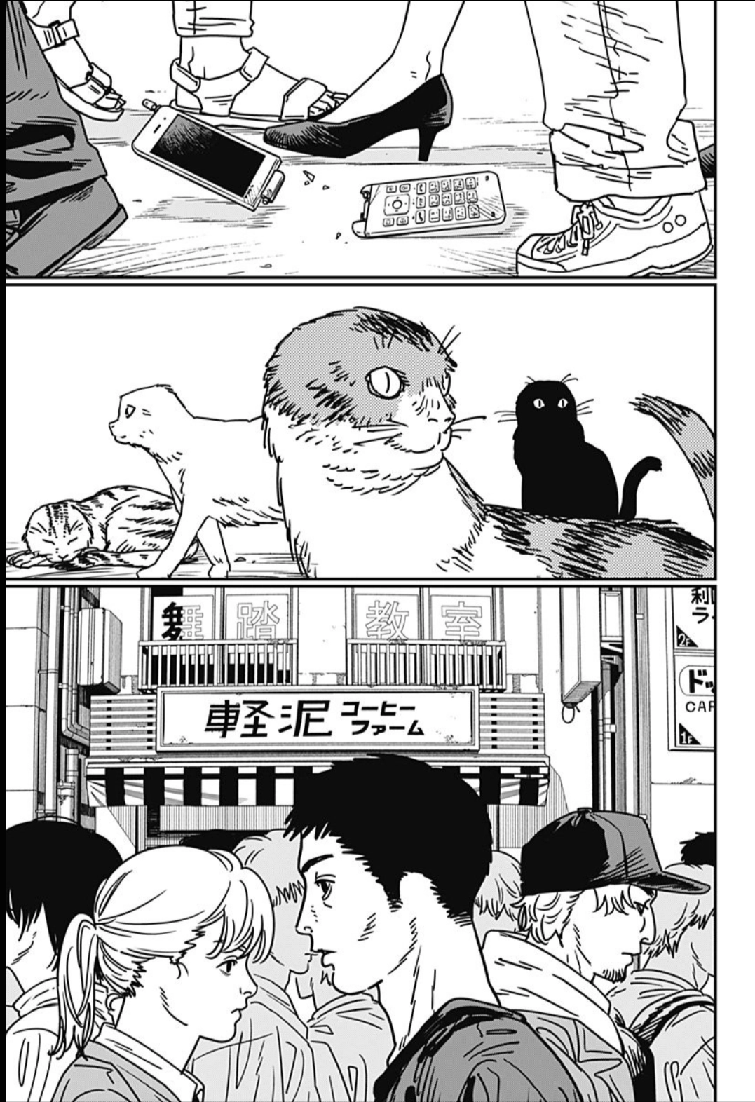 Read Chainsaw Man Português Manga Online