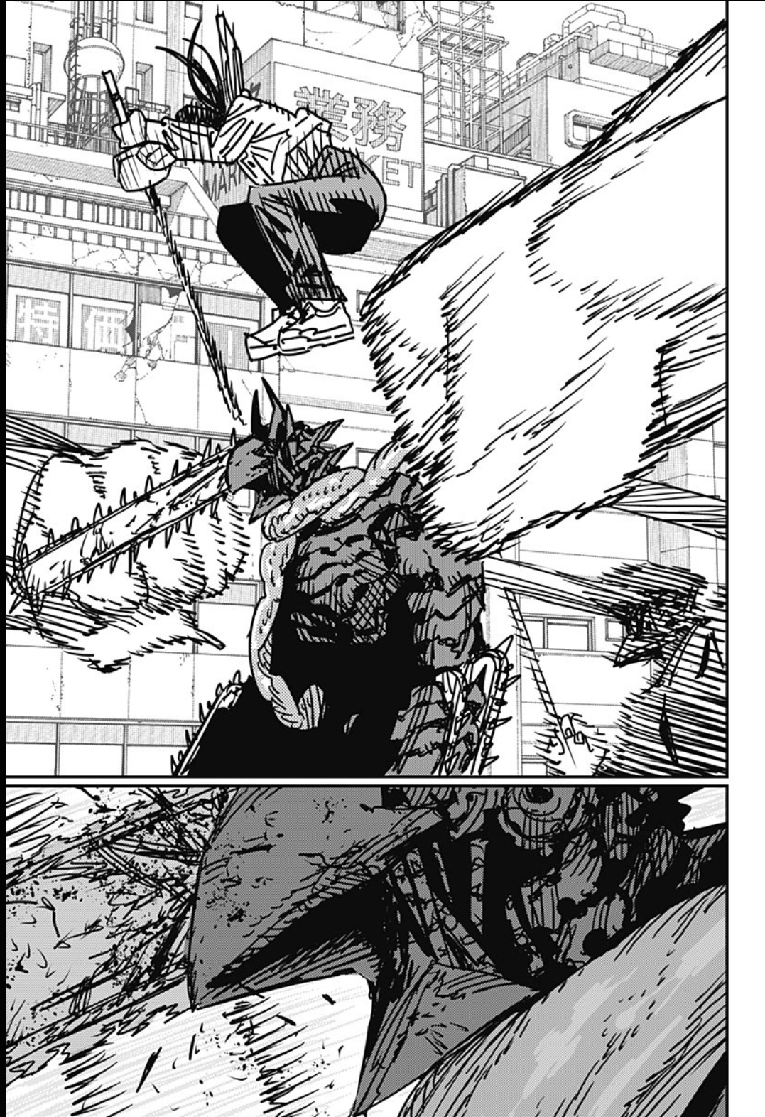 Read Chainsaw Man Português Manga Online