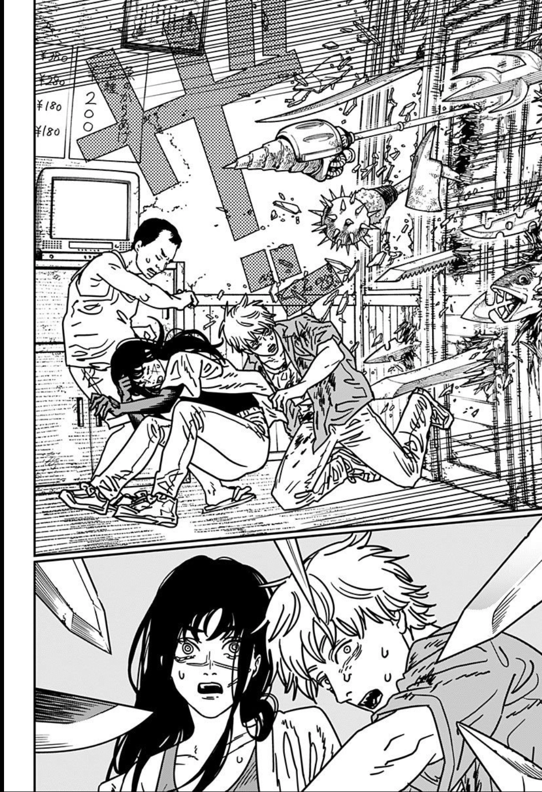 Read Chainsaw Man Português Manga Online