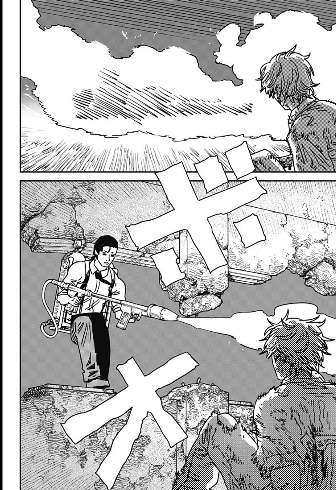 Read Chainsaw Man Português Manga Online