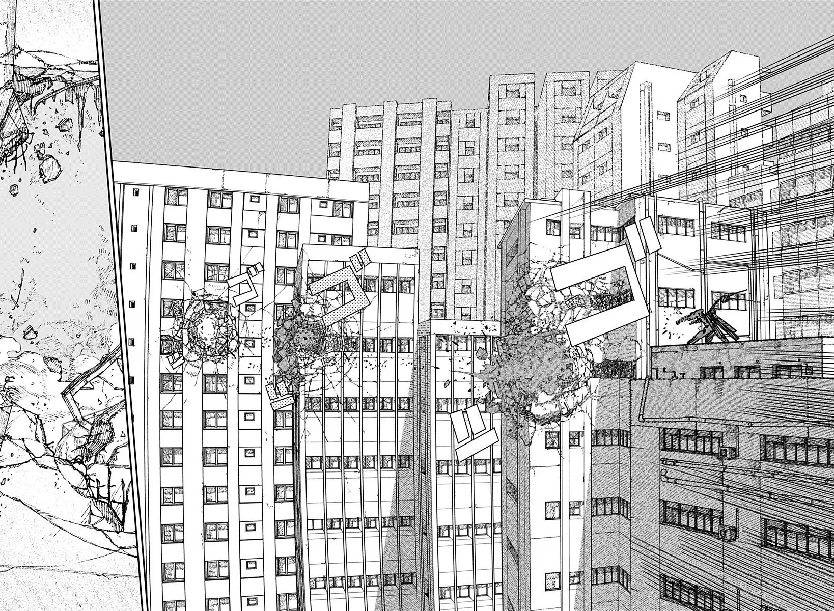 Read Chainsaw Man Português Manga Online