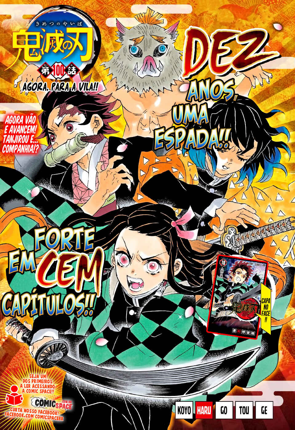 Read Demon Slayer_ Kimetsu no Yaiba Português Manga Online