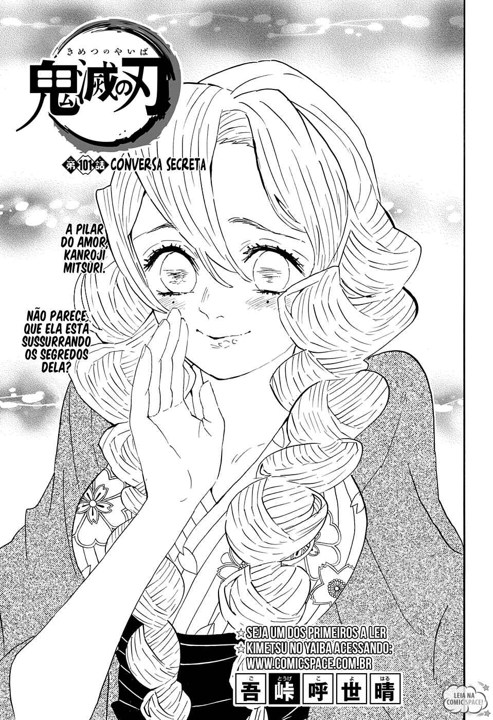 Read Demon Slayer_ Kimetsu no Yaiba Português Manga Online