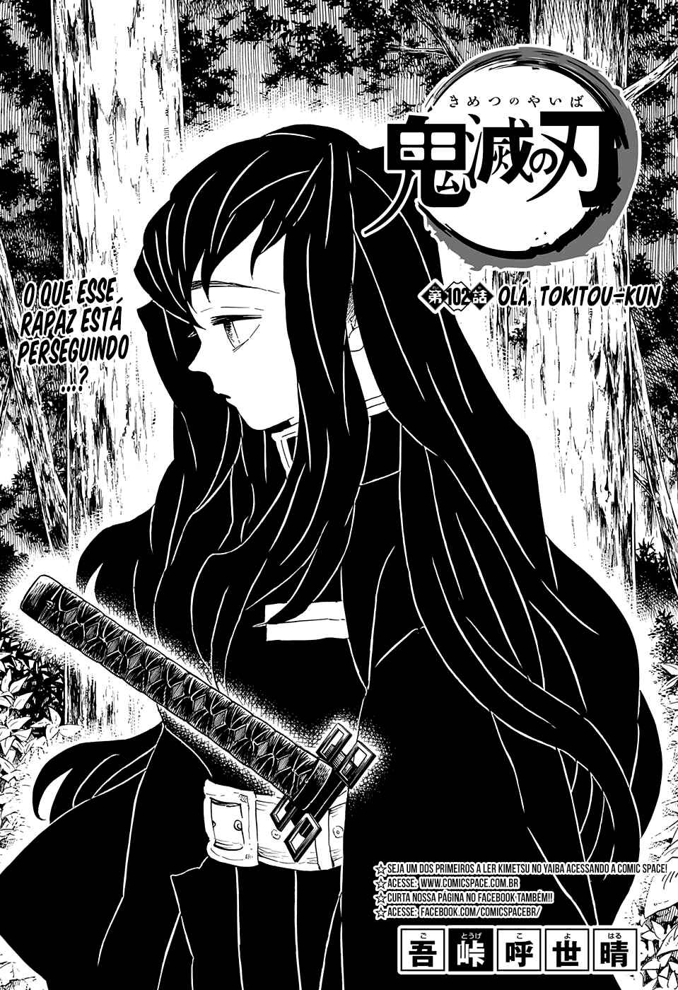 Read Demon Slayer_ Kimetsu no Yaiba Português Manga Online