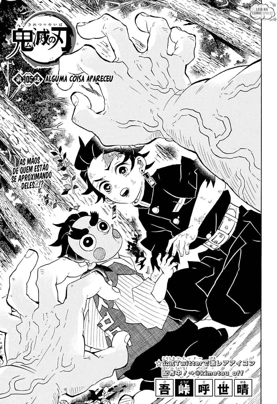 Read Demon Slayer_ Kimetsu no Yaiba Português Manga Online