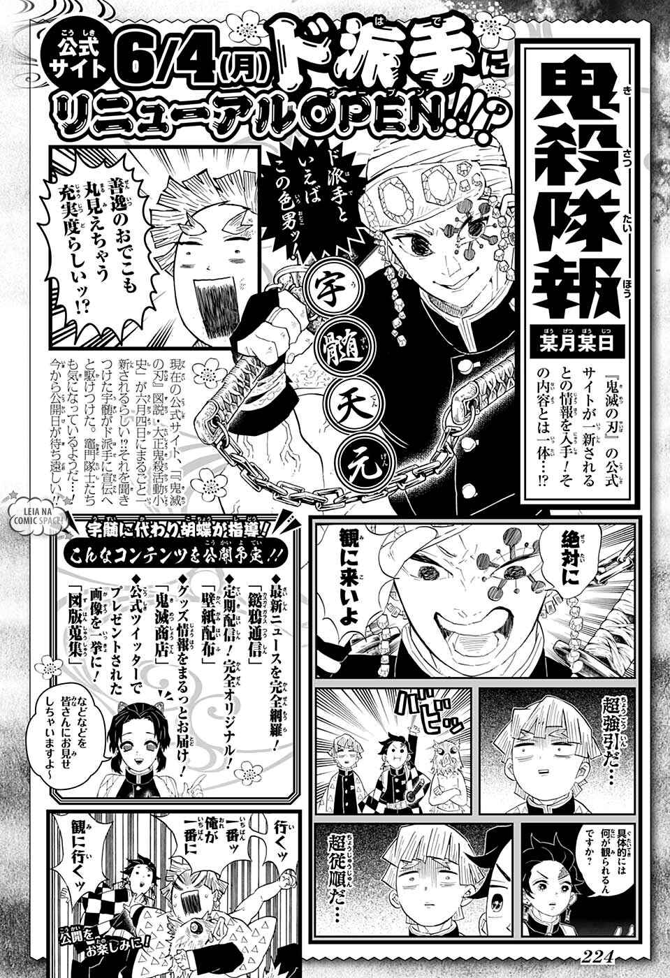 Read Demon Slayer_ Kimetsu no Yaiba Português Manga Online