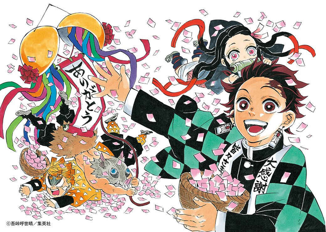 Read Demon Slayer_ Kimetsu no Yaiba Português Manga Online