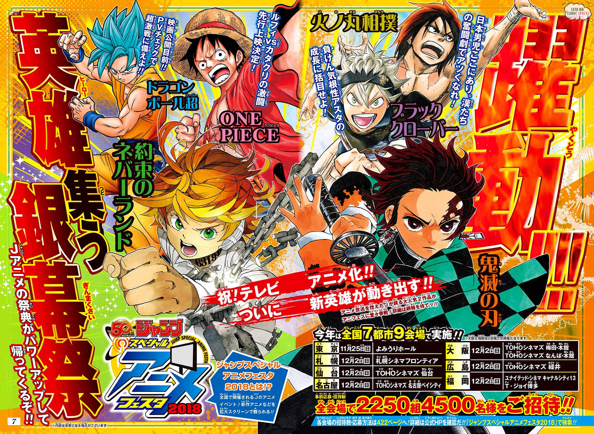 Read Demon Slayer_ Kimetsu no Yaiba Português Manga Online