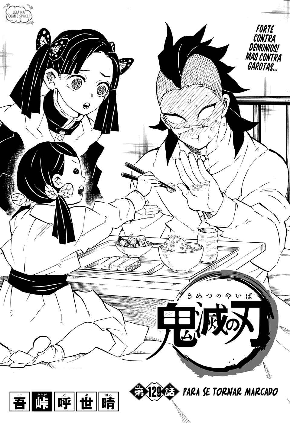 Read Demon Slayer_ Kimetsu no Yaiba Português Manga Online
