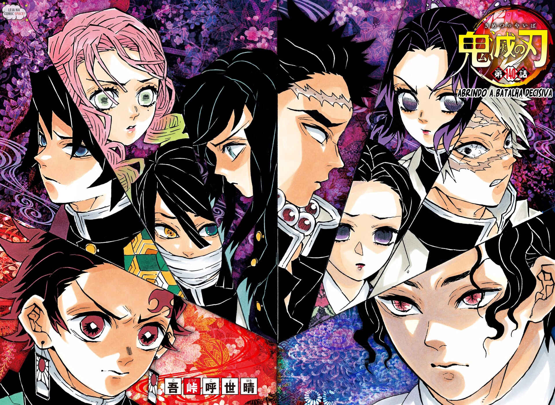 Read Demon Slayer_ Kimetsu no Yaiba Português Manga Online