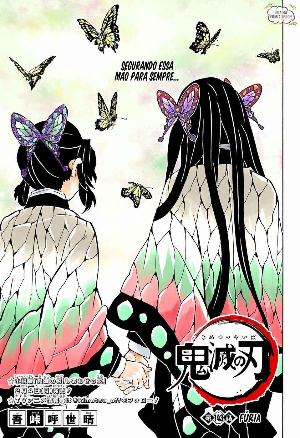 Read Demon Slayer_ Kimetsu no Yaiba Português Manga Online