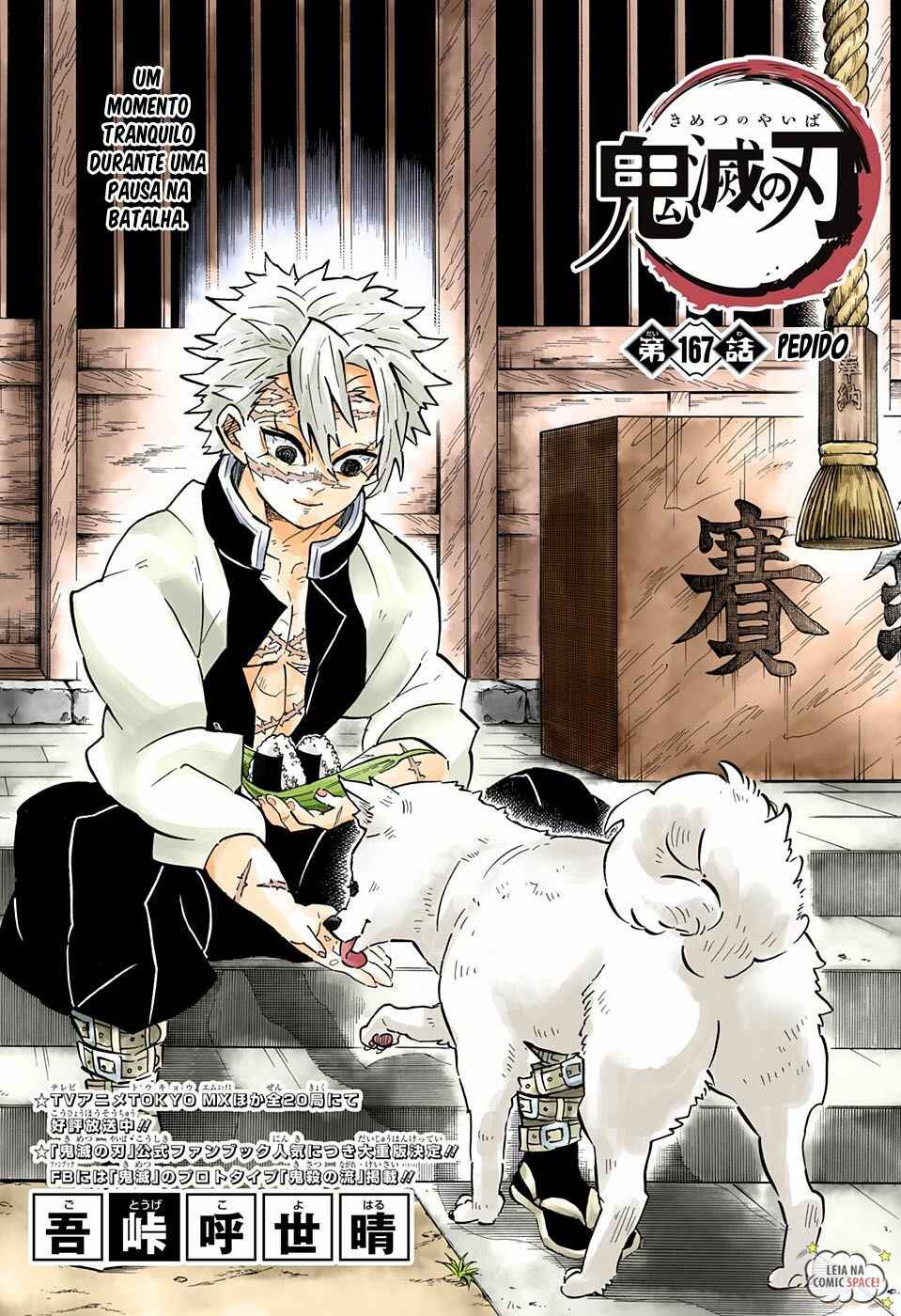 Read Demon Slayer_ Kimetsu no Yaiba Português Manga Online