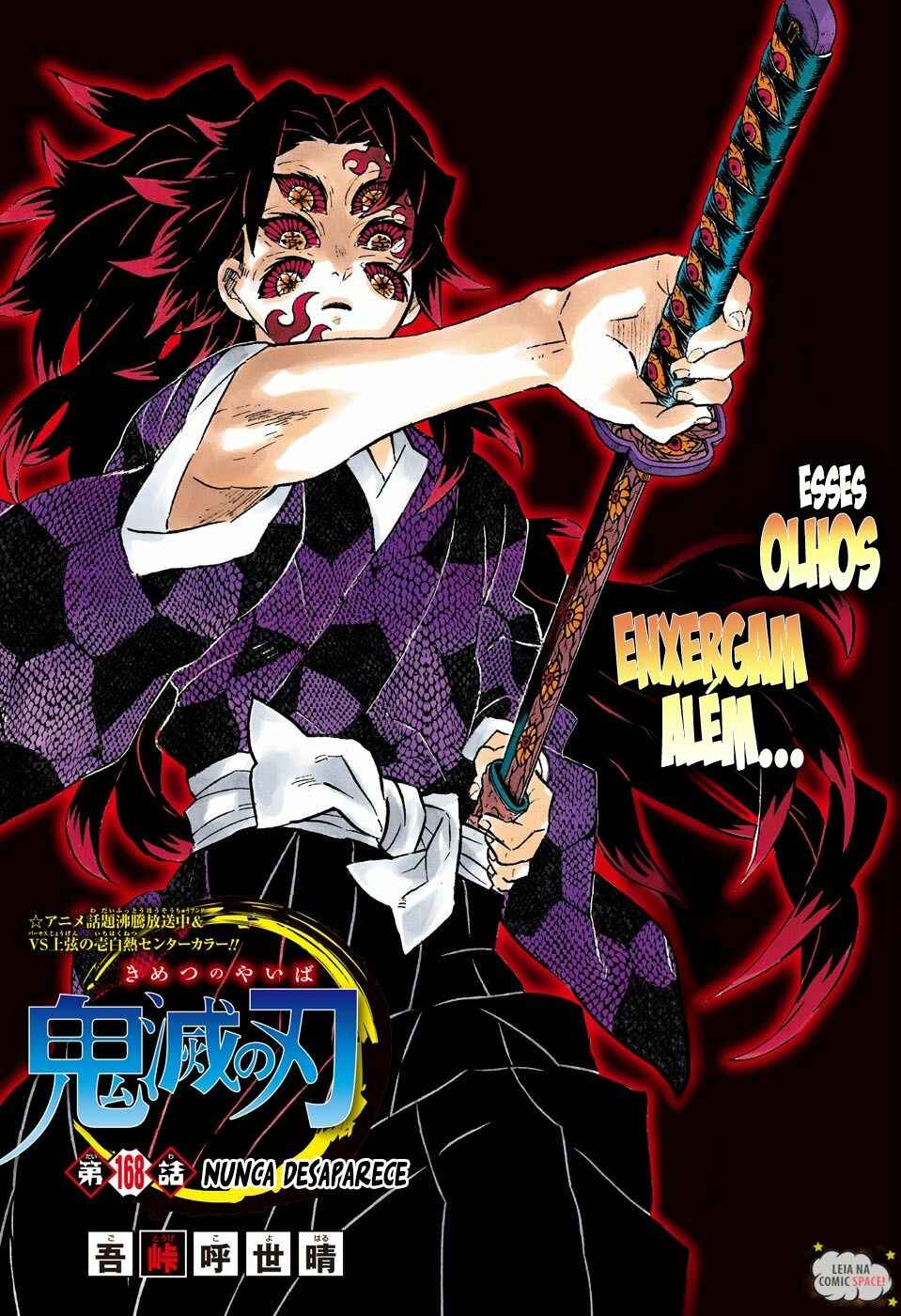 Read Demon Slayer_ Kimetsu no Yaiba Português Manga Online