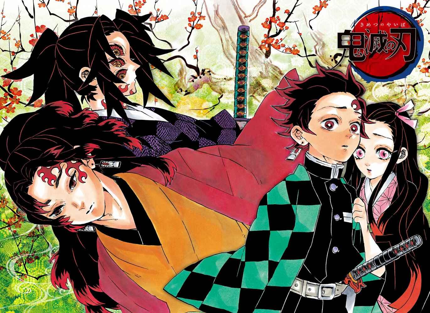 Read Demon Slayer_ Kimetsu no Yaiba Português Manga Online